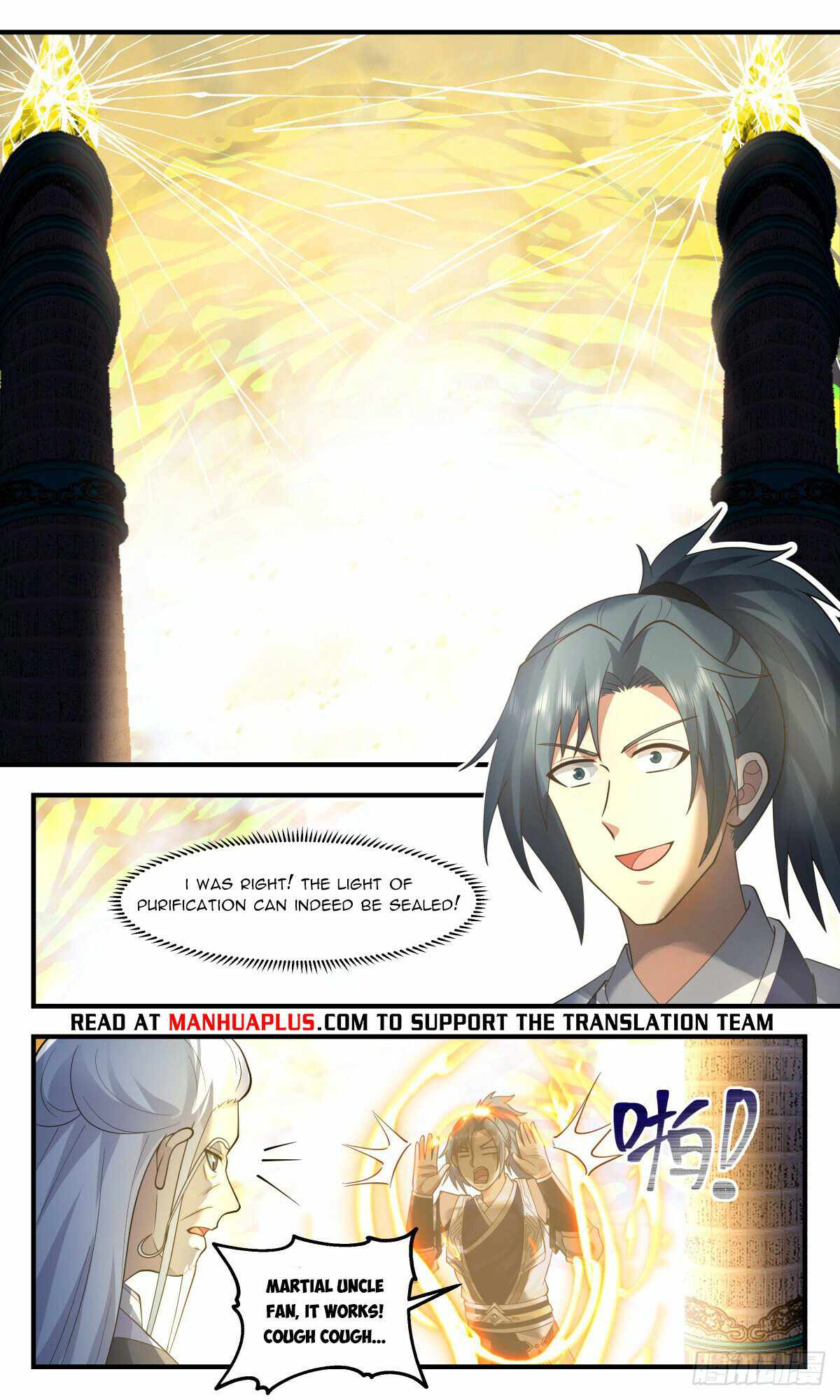 Martial Peak Chapter 3057-eng-li - Page 9