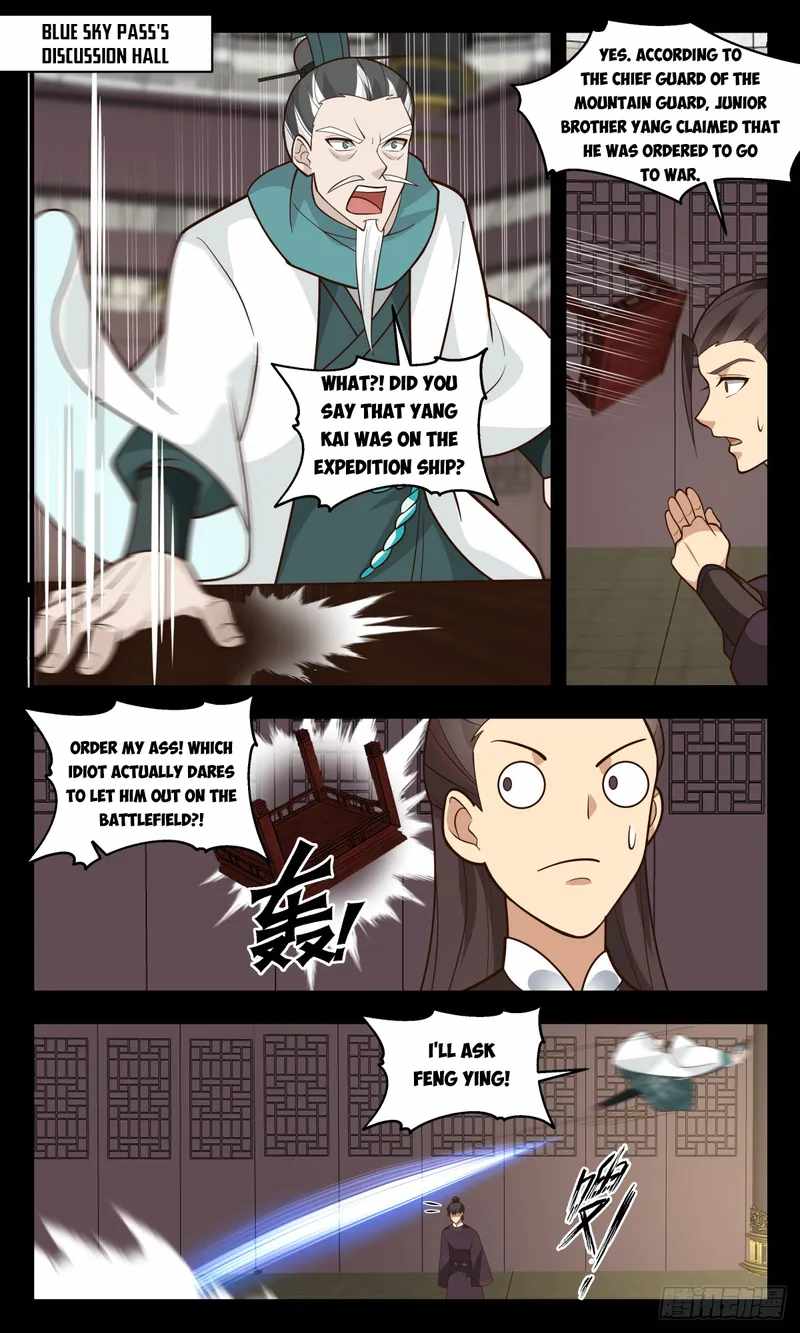 Martial Peak Chapter 3061-eng-li - Page 5