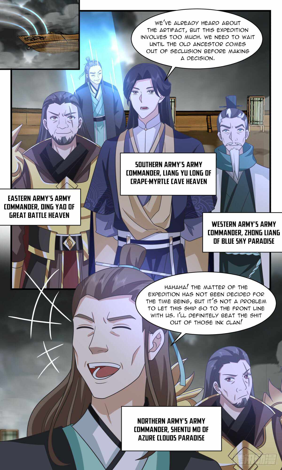 Martial Peak Chapter 3059-eng-li - Page 3