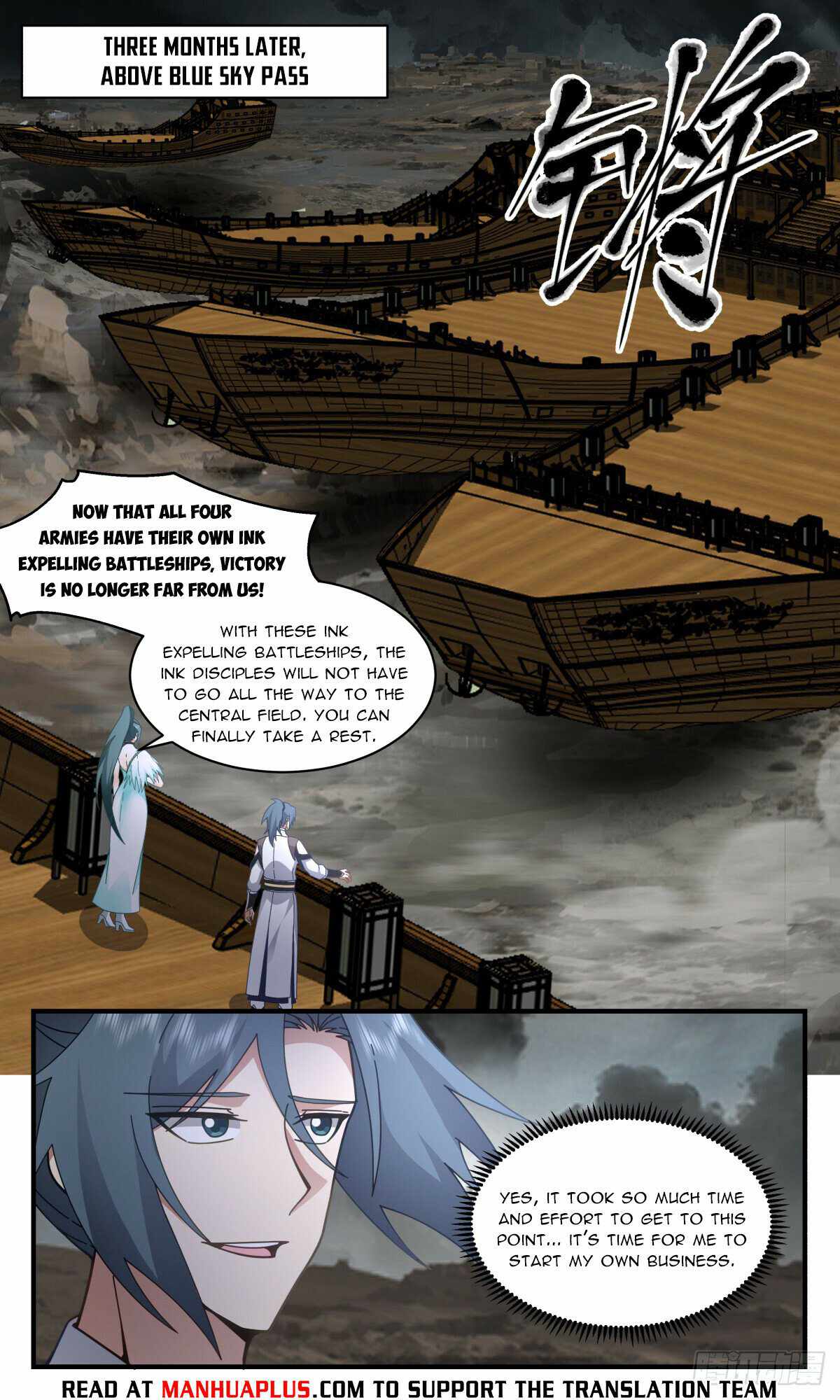 Martial Peak Chapter 3060-eng-li - Page 7