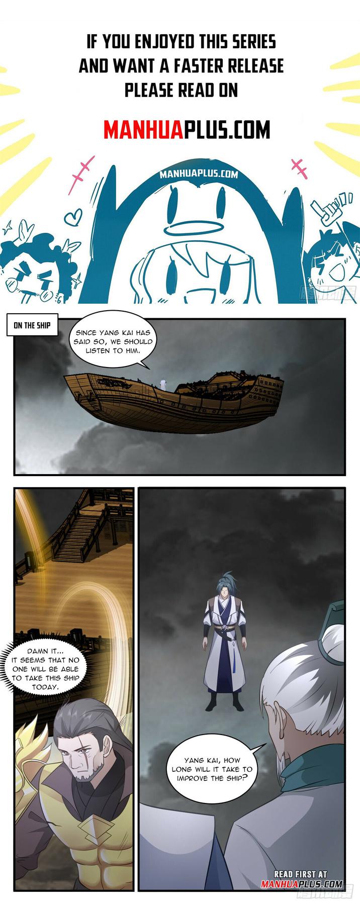 Martial Peak Chapter 3060-eng-li - Page 0