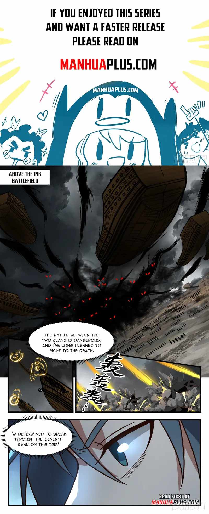 Martial Peak Chapter 3061-eng-li - Page 0