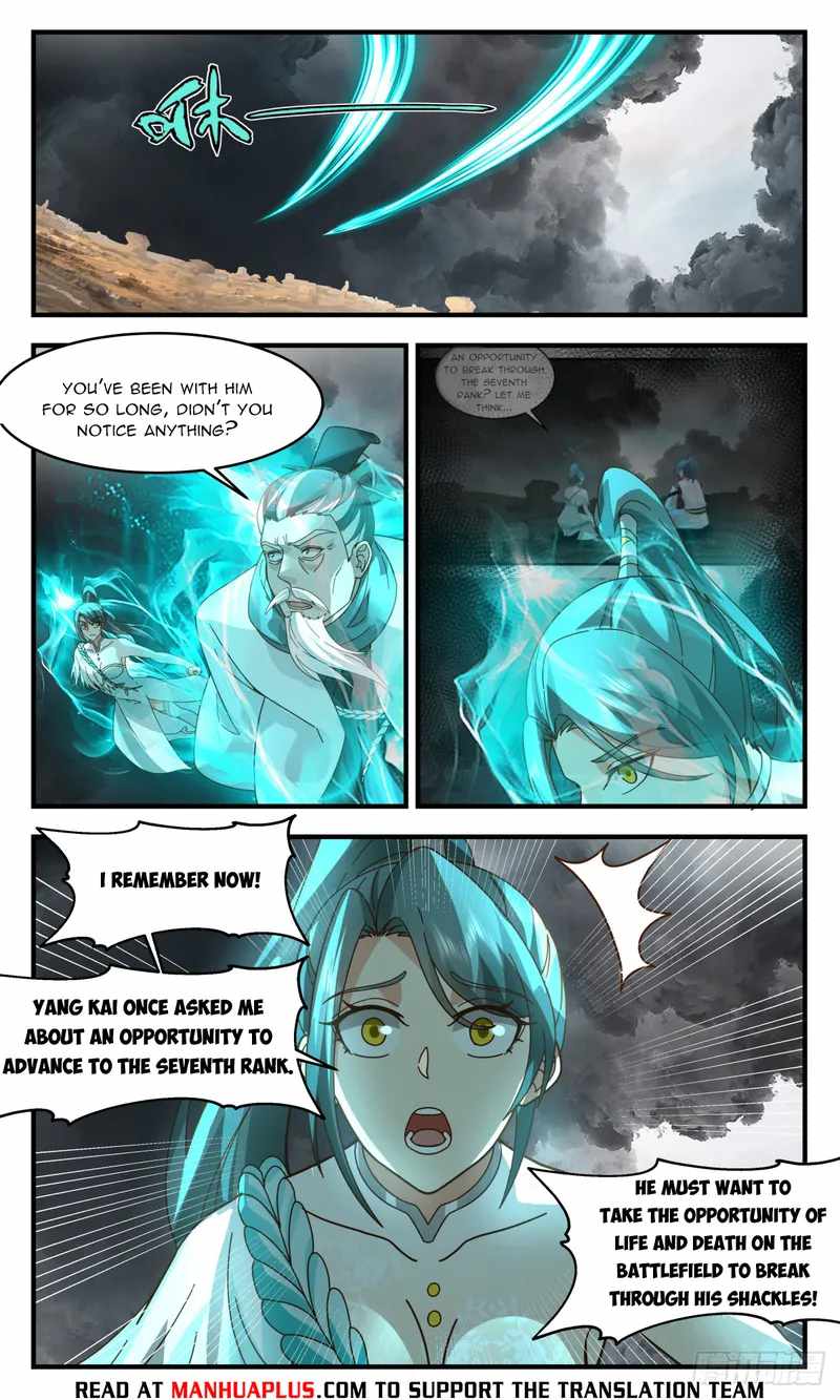 Martial Peak Chapter 3061-eng-li - Page 7