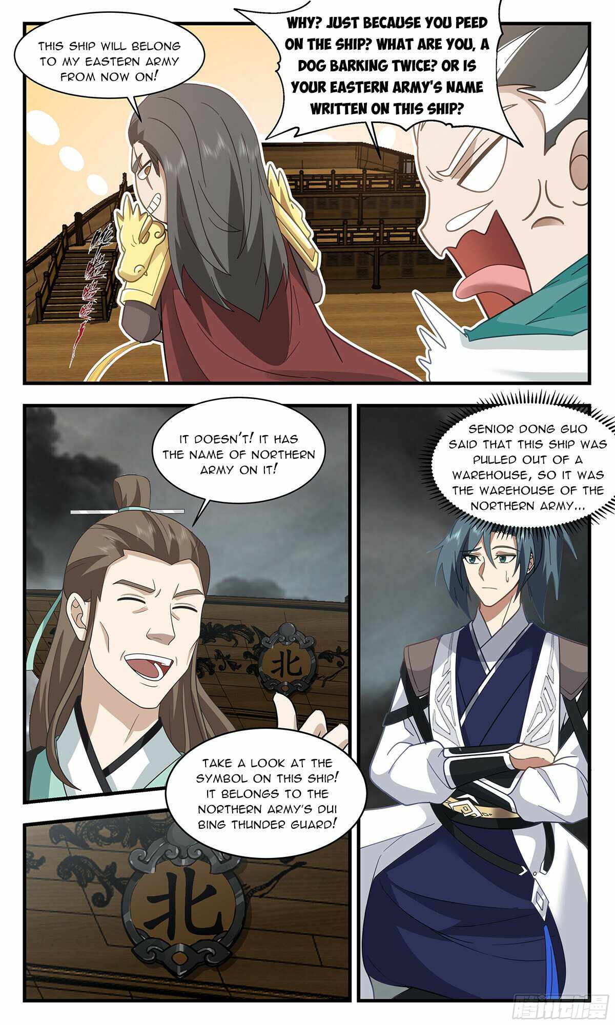 Martial Peak Chapter 3059-eng-li - Page 7