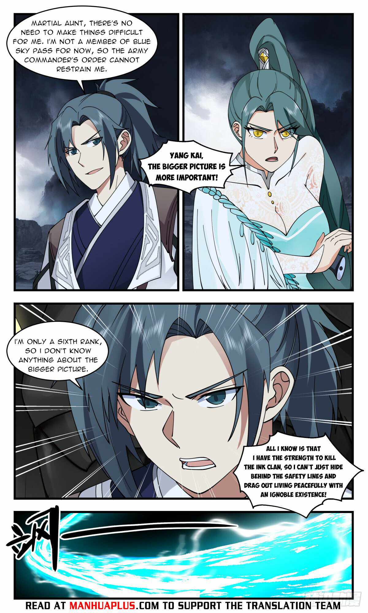 Martial Peak Chapter 3064-eng-li - Page 3