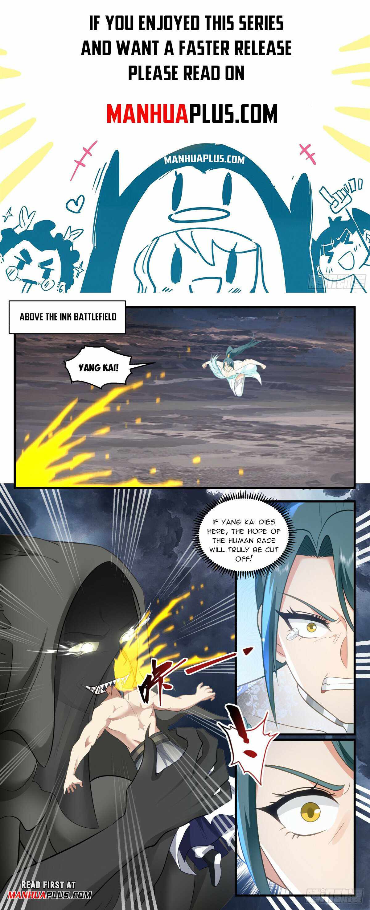Martial Peak Chapter 3064-eng-li - Page 0