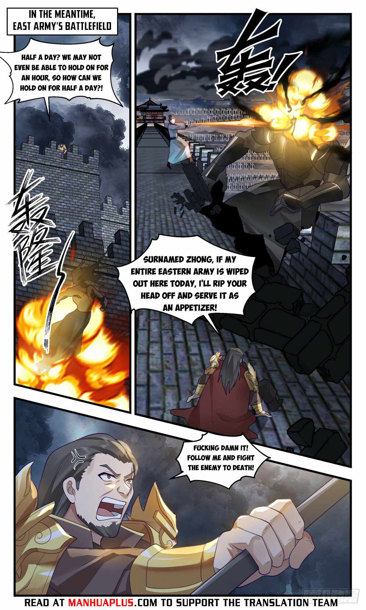 Martial Peak Chapter 3064-eng-li - Page 9