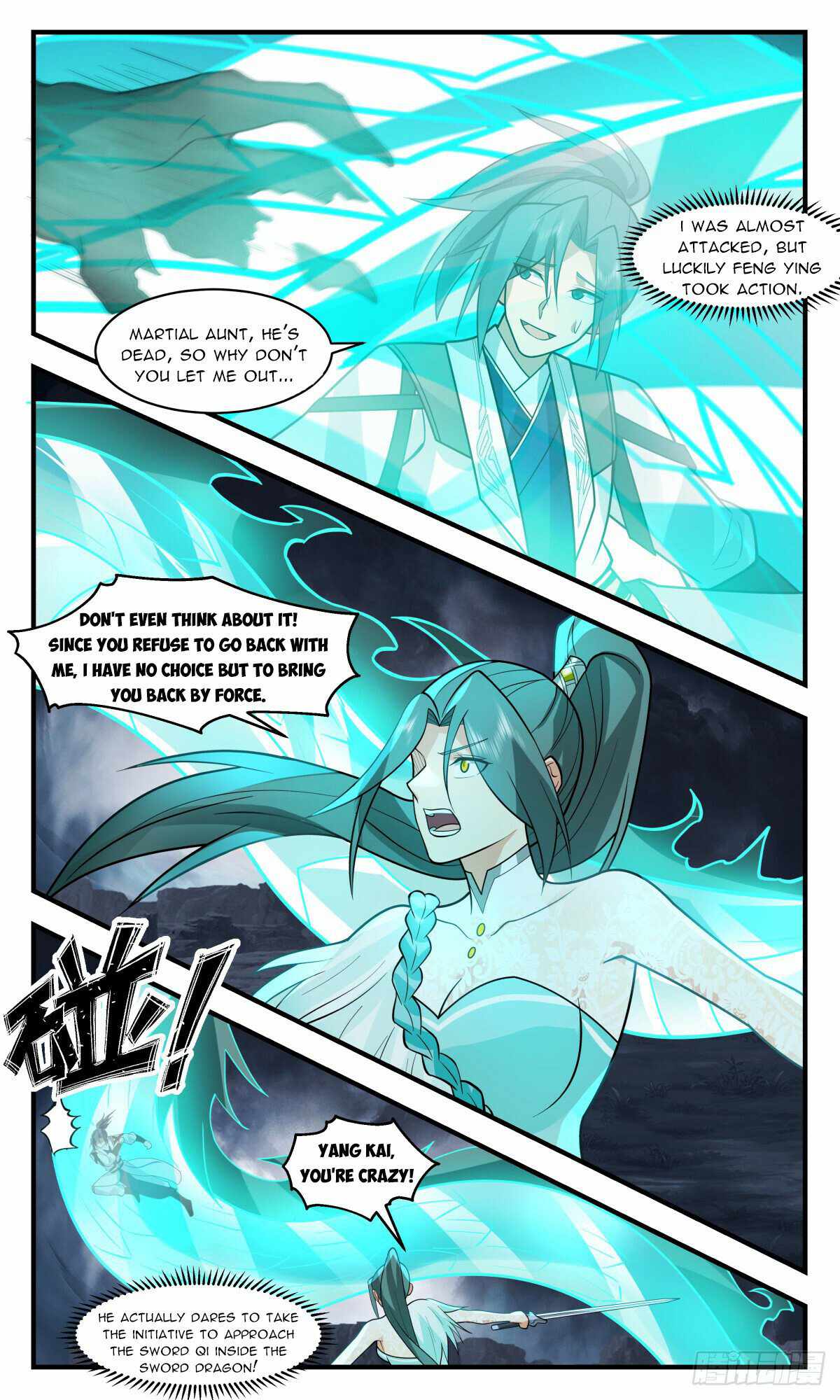 Martial Peak Chapter 3064-eng-li - Page 5