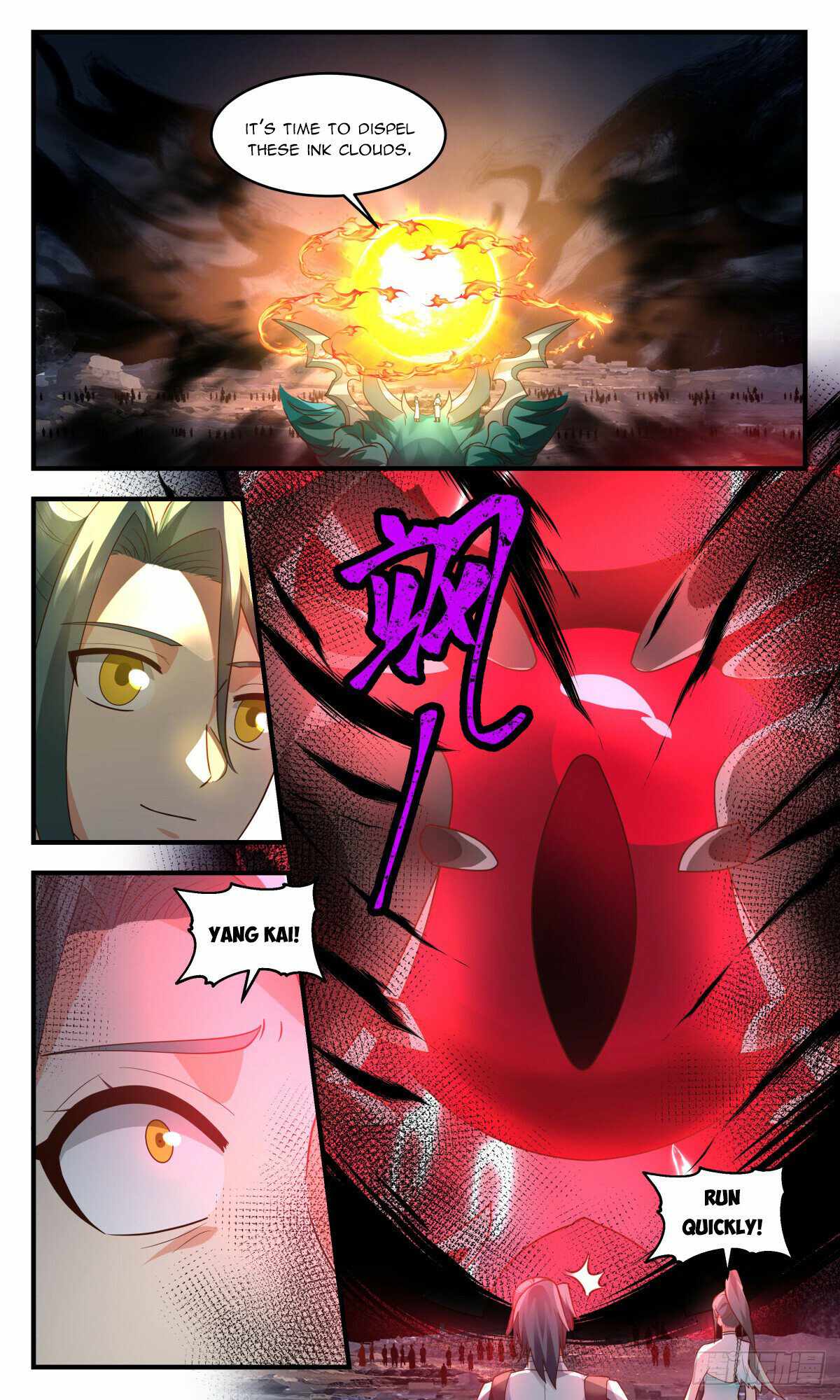 Martial Peak Chapter 3065-eng-li - Page 9