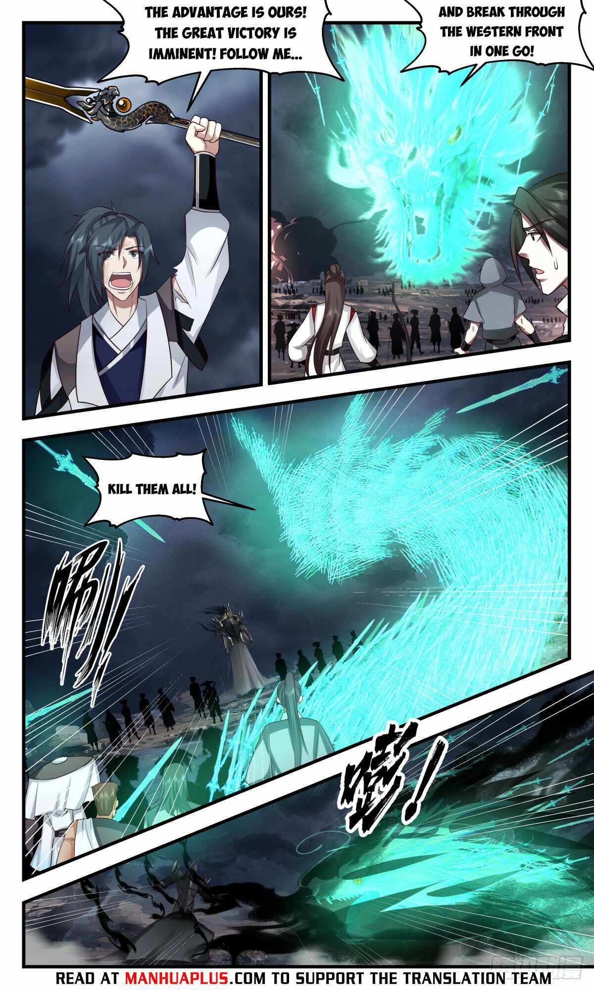 Martial Peak Chapter 3065-eng-li - Page 5