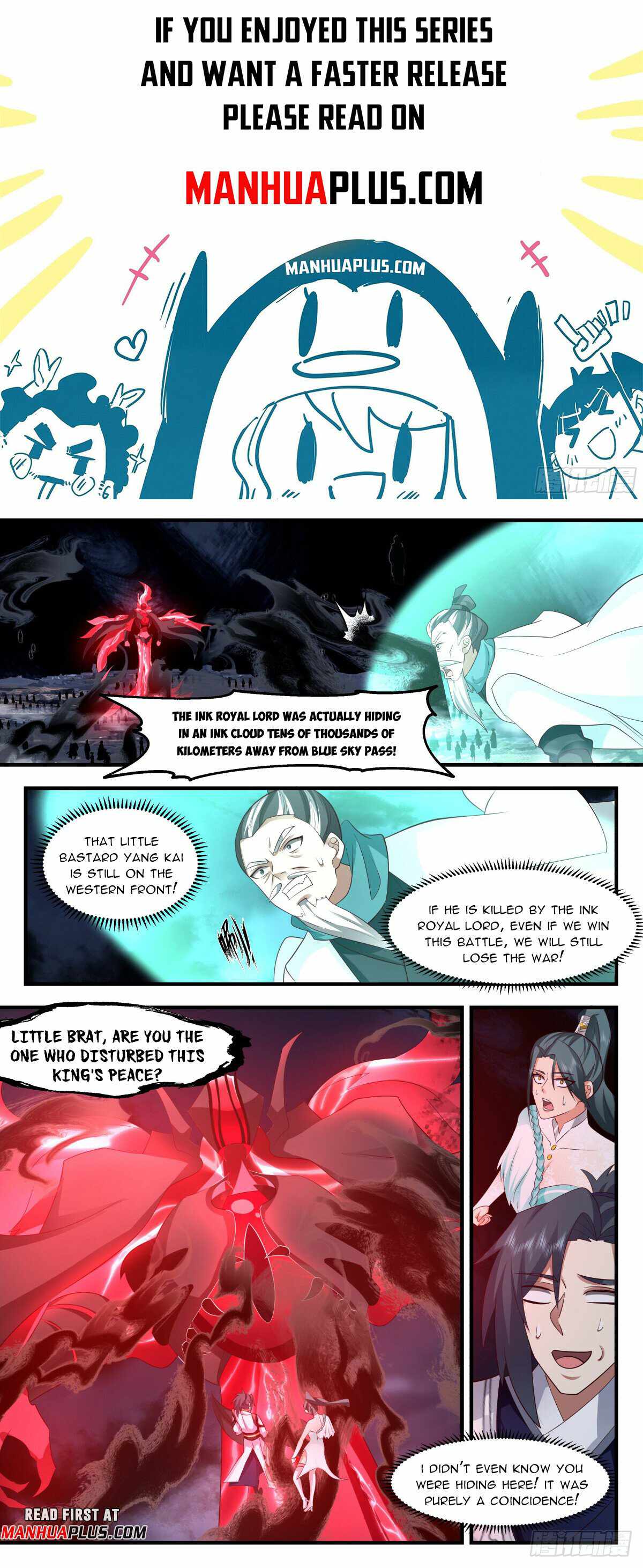 Martial Peak Chapter 3066-eng-li - Page 0