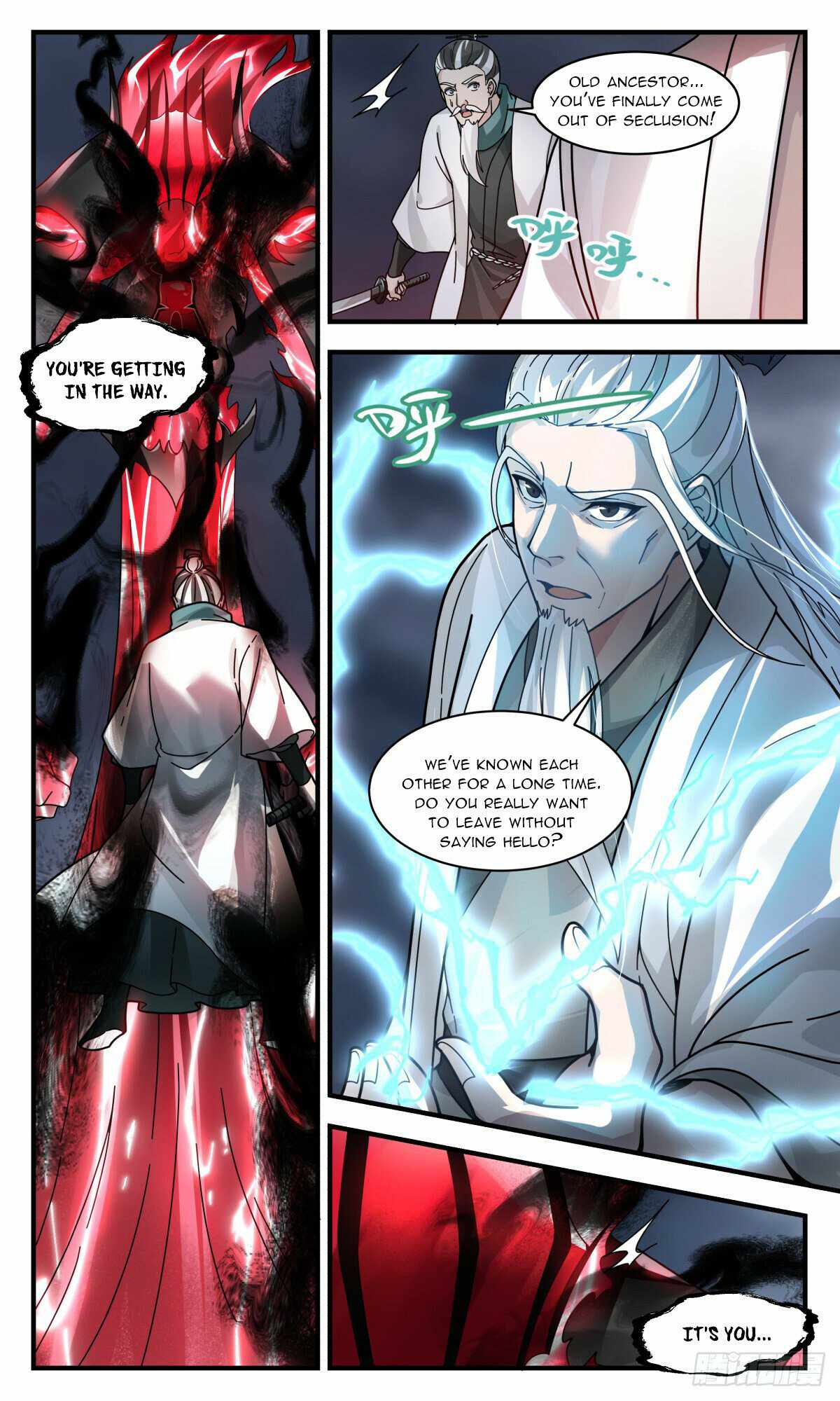 Martial Peak Chapter 3066-eng-li - Page 7