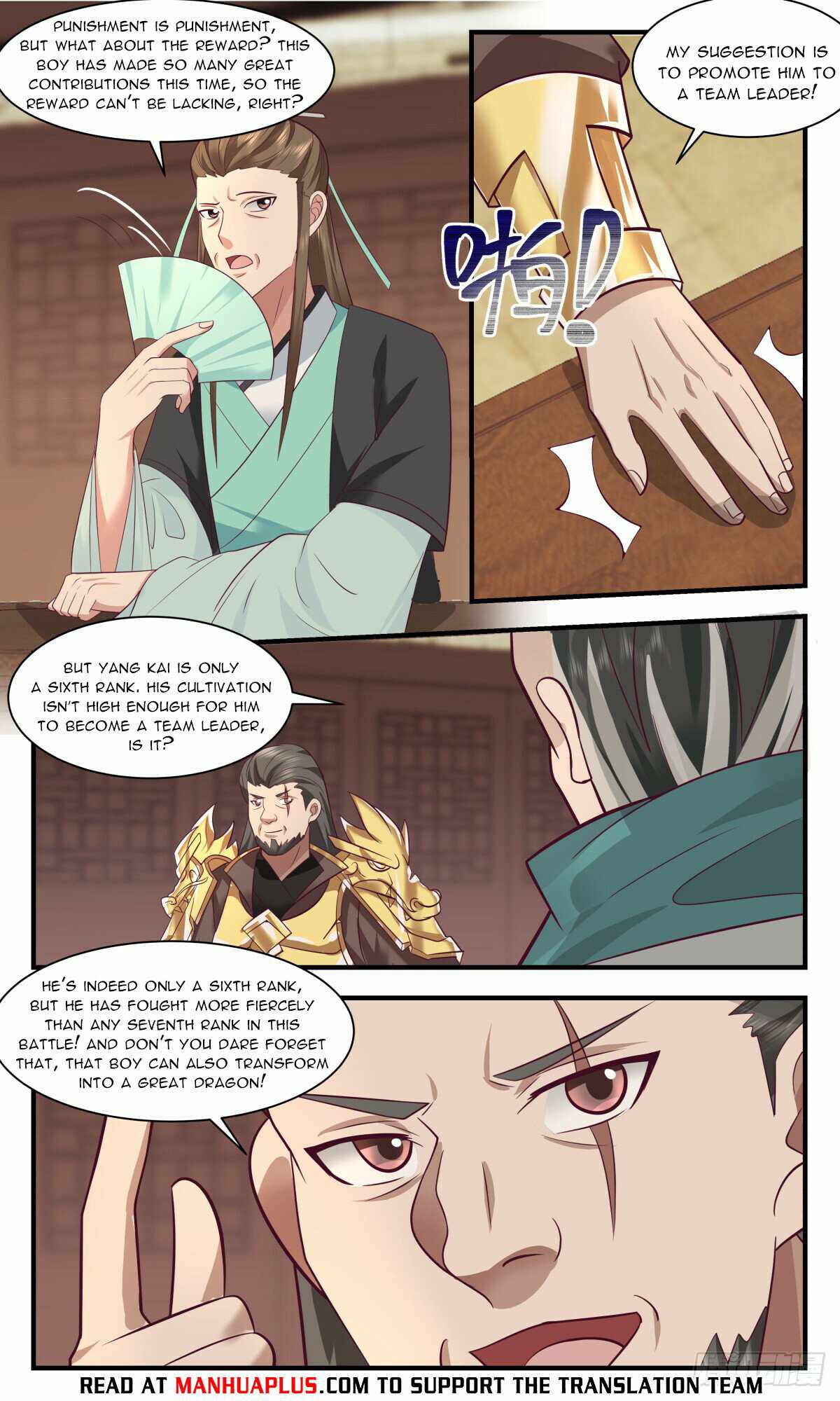 Martial Peak Chapter 3067-eng-li - Page 7