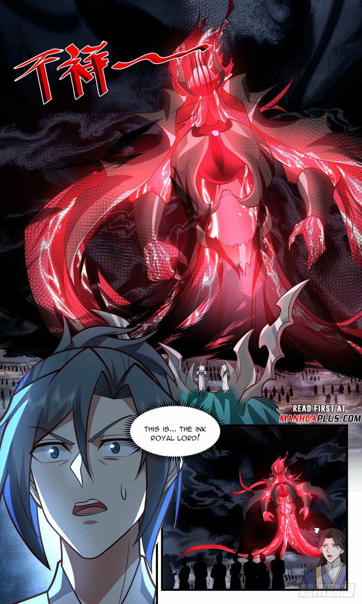 Martial Peak Chapter 3065-eng-li - Page 10