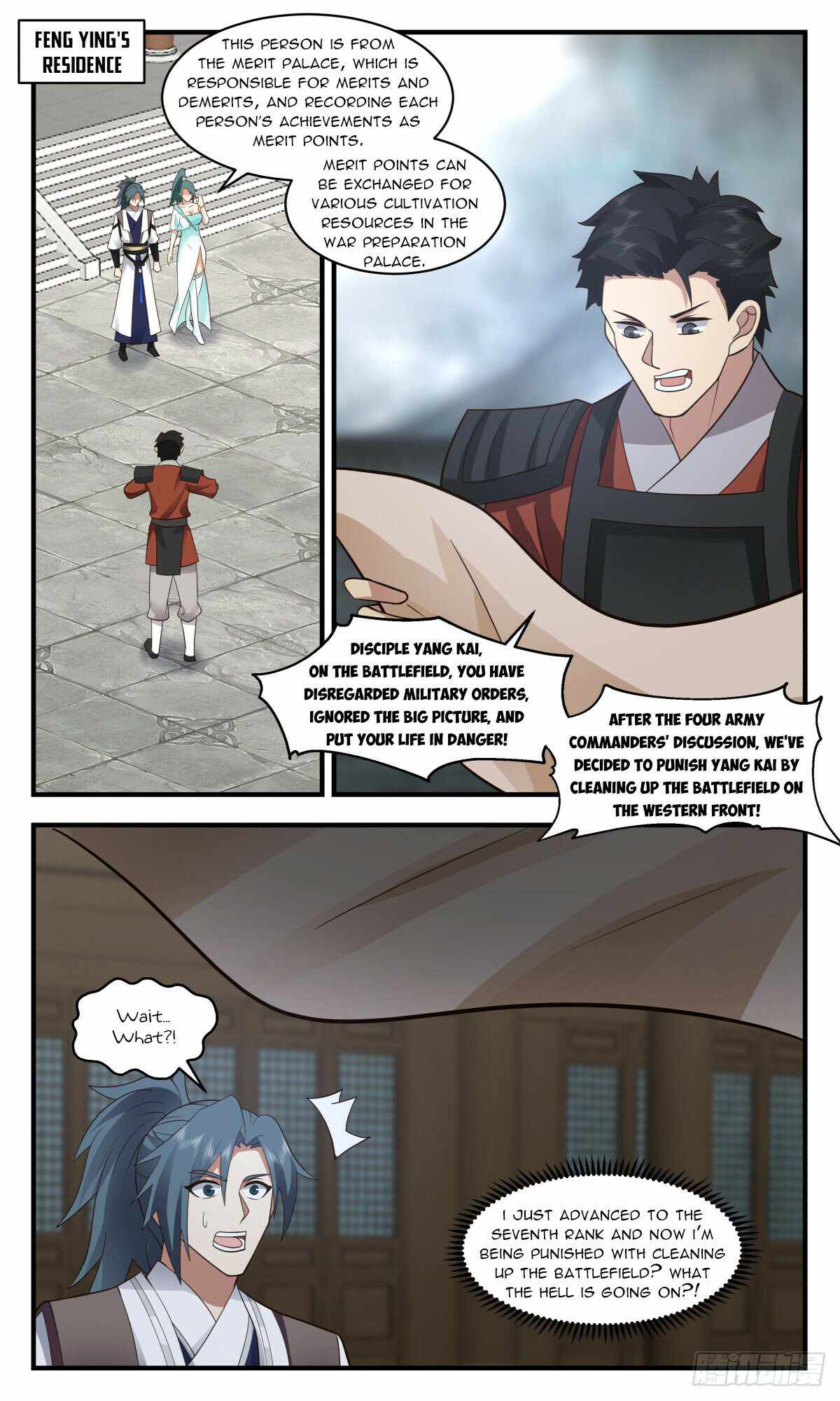 Martial Peak Chapter 3068-eng-li - Page 7