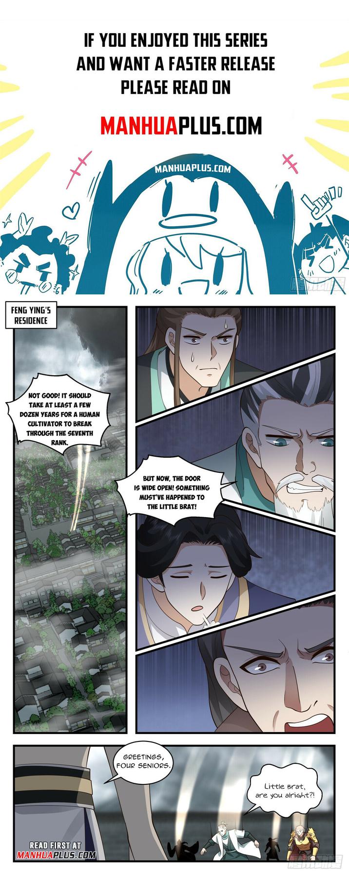 Martial Peak Chapter 3068-eng-li - Page 0