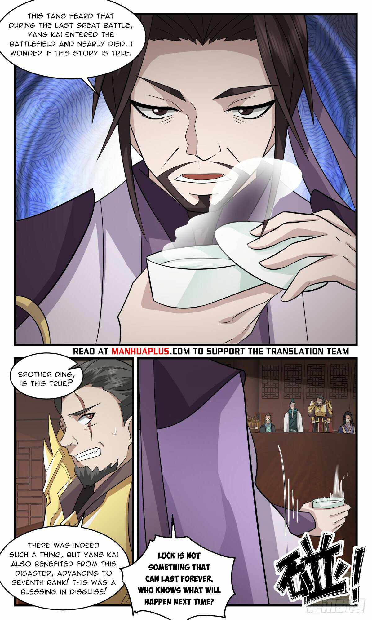 Martial Peak Chapter 3072-eng-li - Page 3