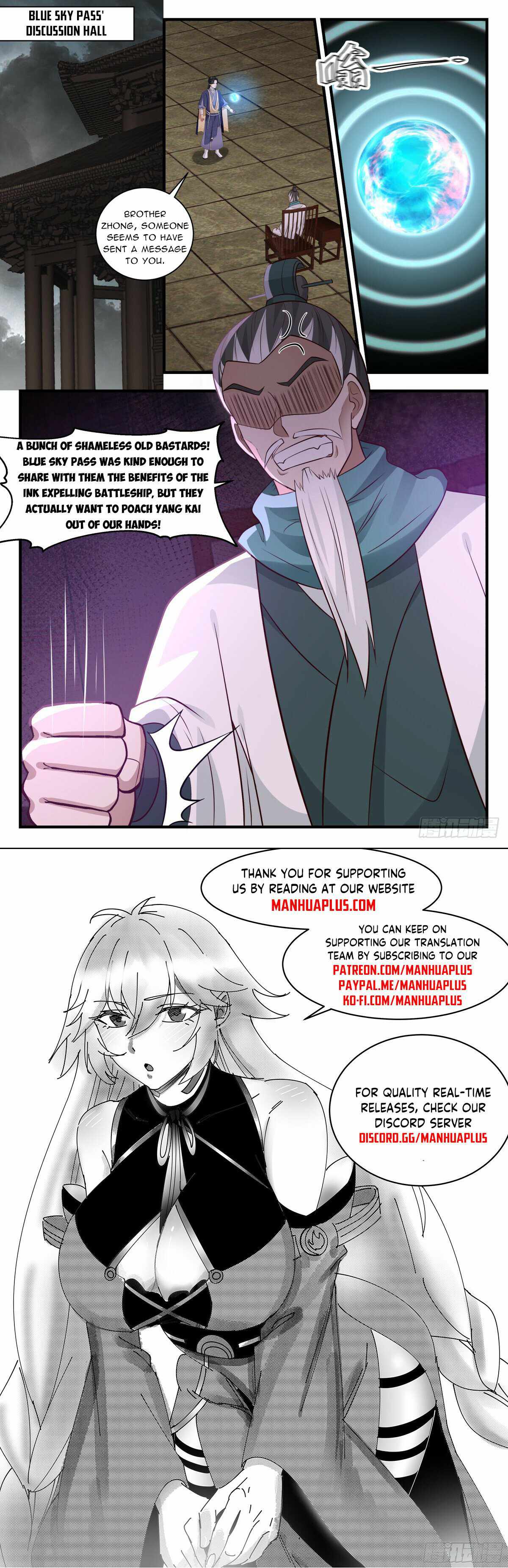 Martial Peak Chapter 3071-eng-li - Page 11