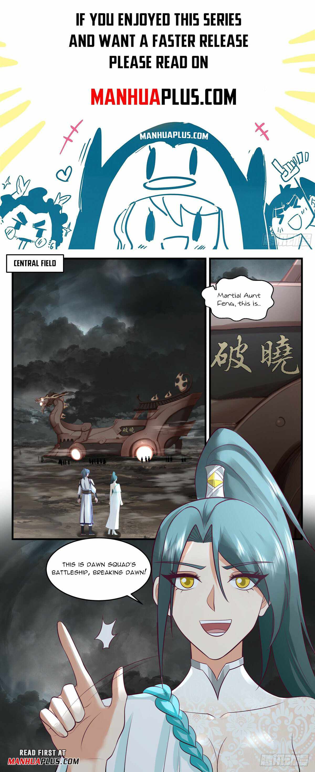 Martial Peak Chapter 3073-eng-li - Page 0