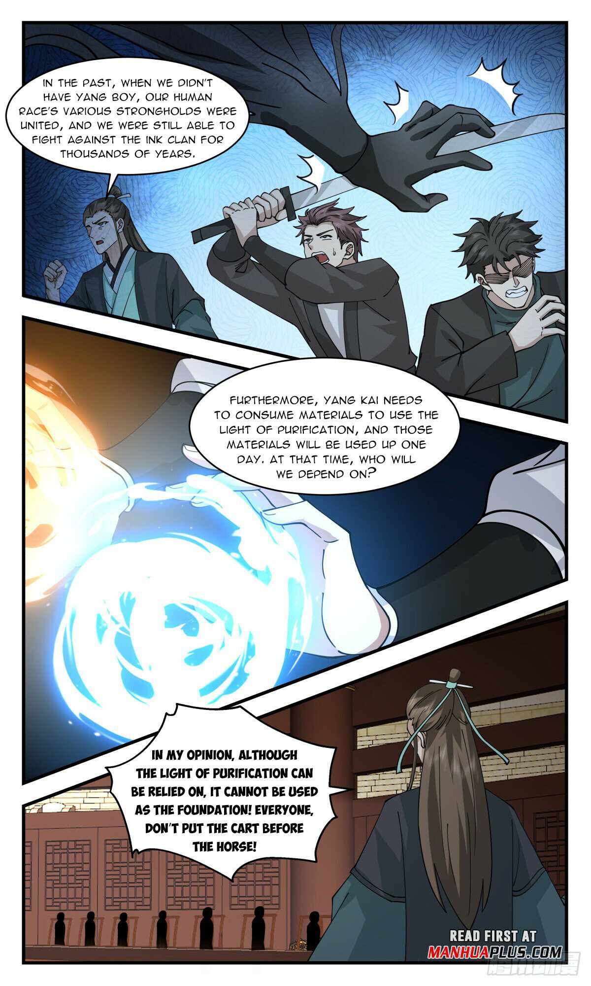 Martial Peak Chapter 3072-eng-li - Page 6