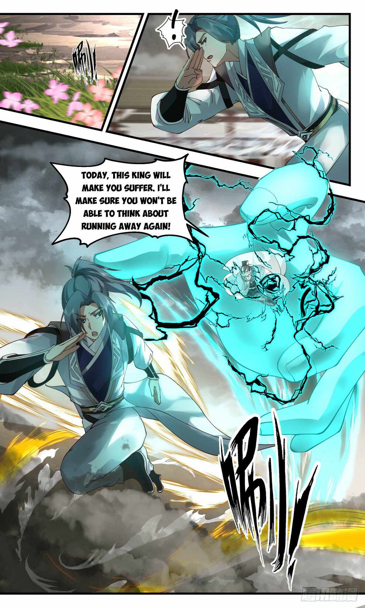 Martial Peak Chapter 3074-eng-li - Page 1