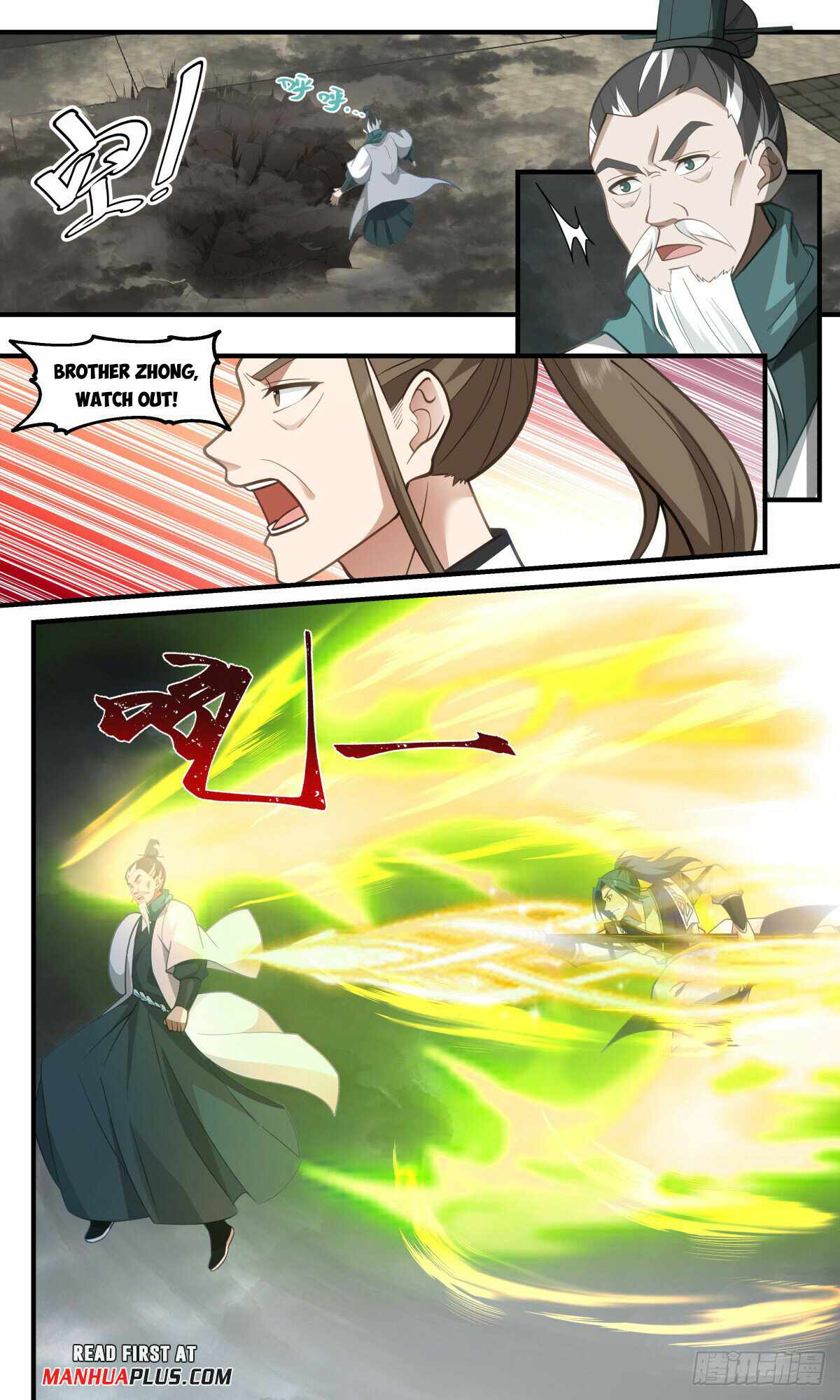 Martial Peak Chapter 3074-eng-li - Page 4