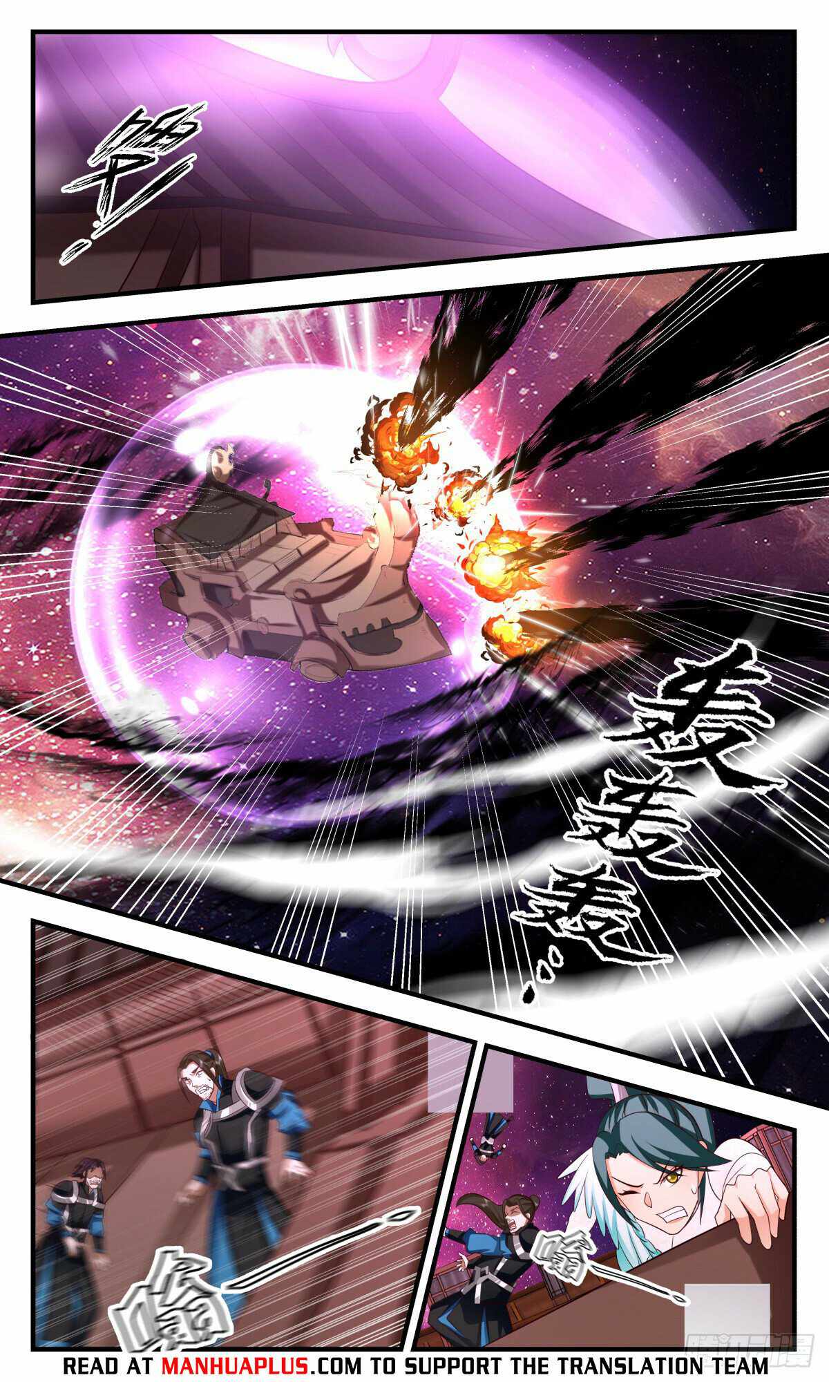 Martial Peak Chapter 3076-eng-li - Page 6