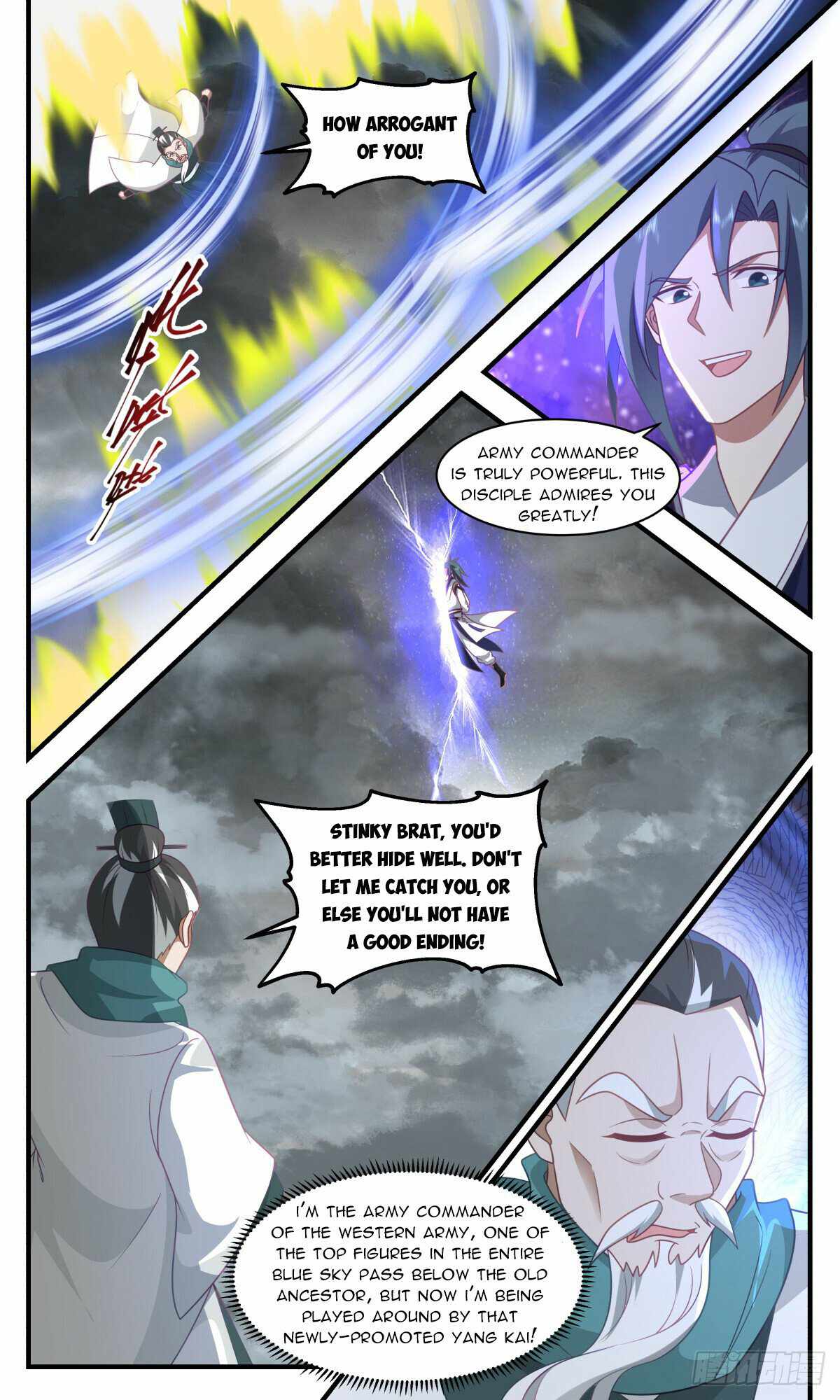Martial Peak Chapter 3074-eng-li - Page 5