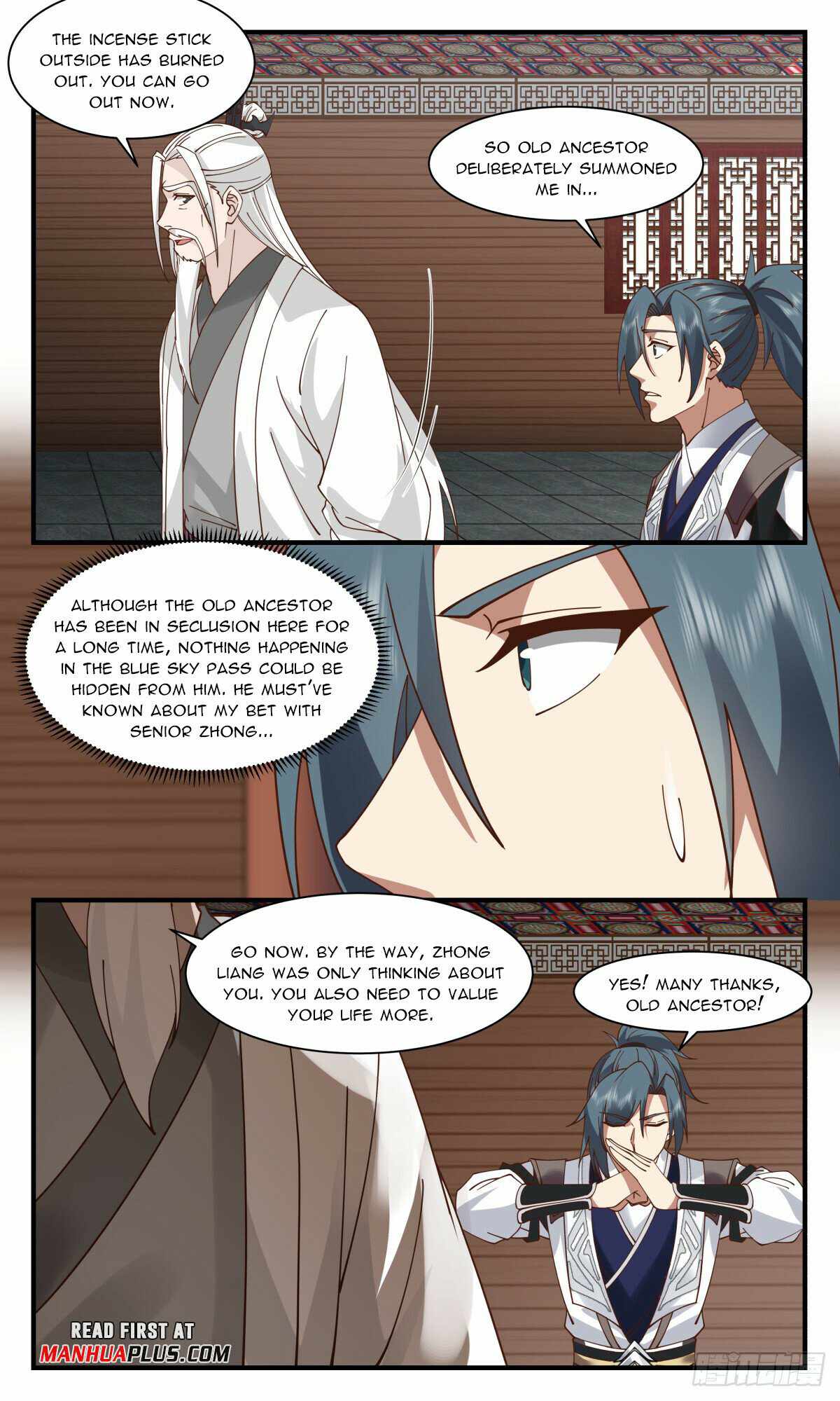 Martial Peak Chapter 3075-eng-li - Page 4