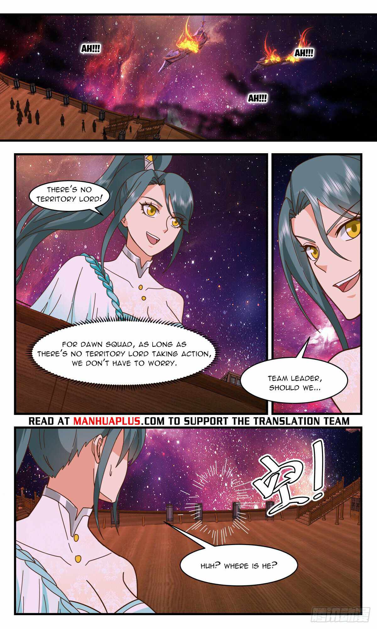 Martial Peak Chapter 3076-eng-li - Page 10