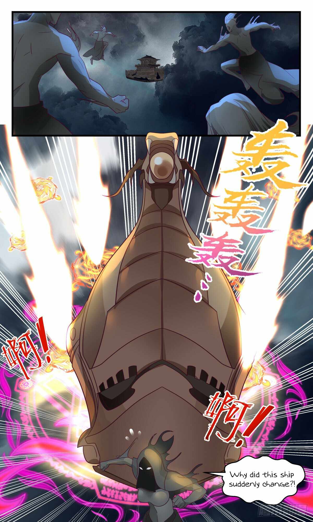 Martial Peak Chapter 3079-eng-li - Page 9