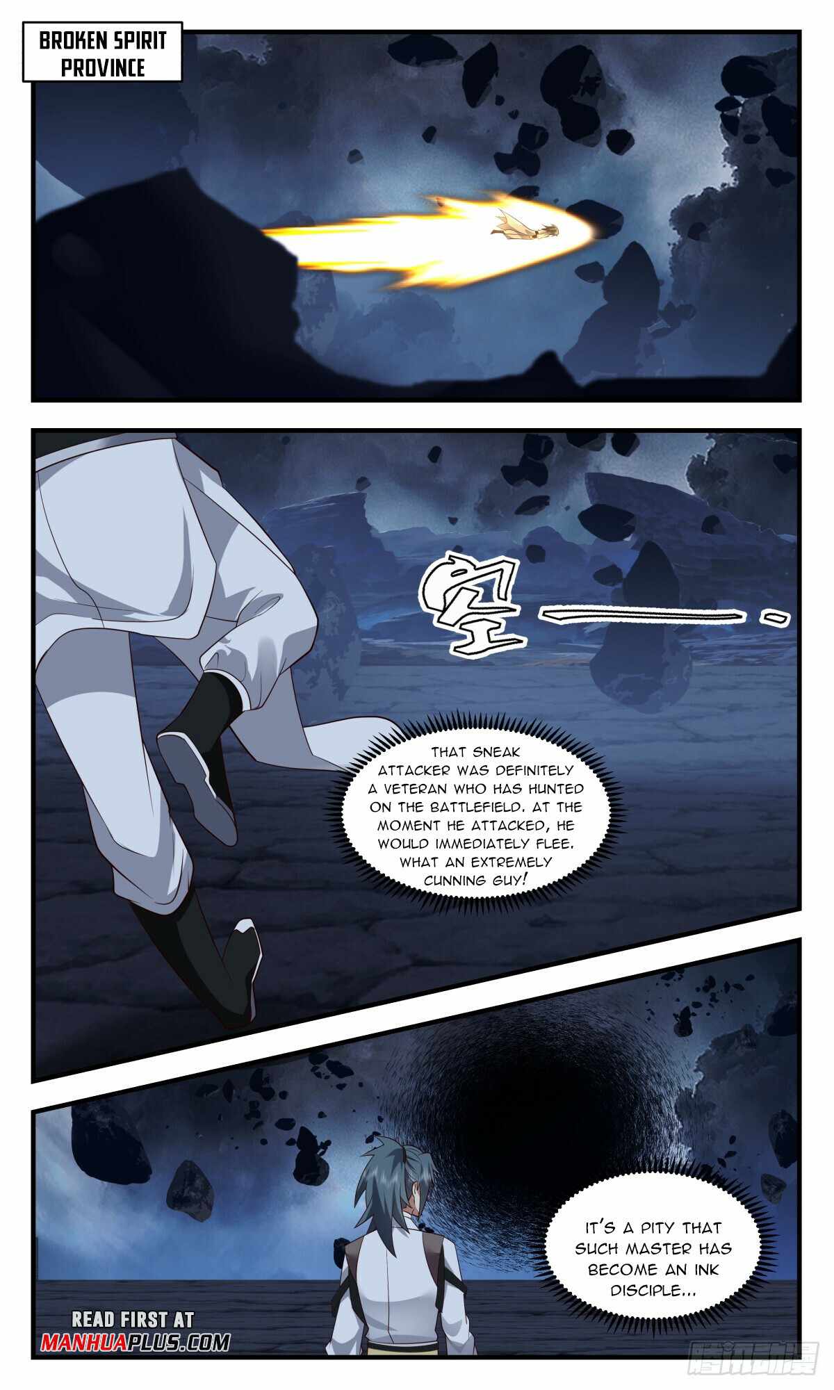 Martial Peak Chapter 3079-eng-li - Page 2