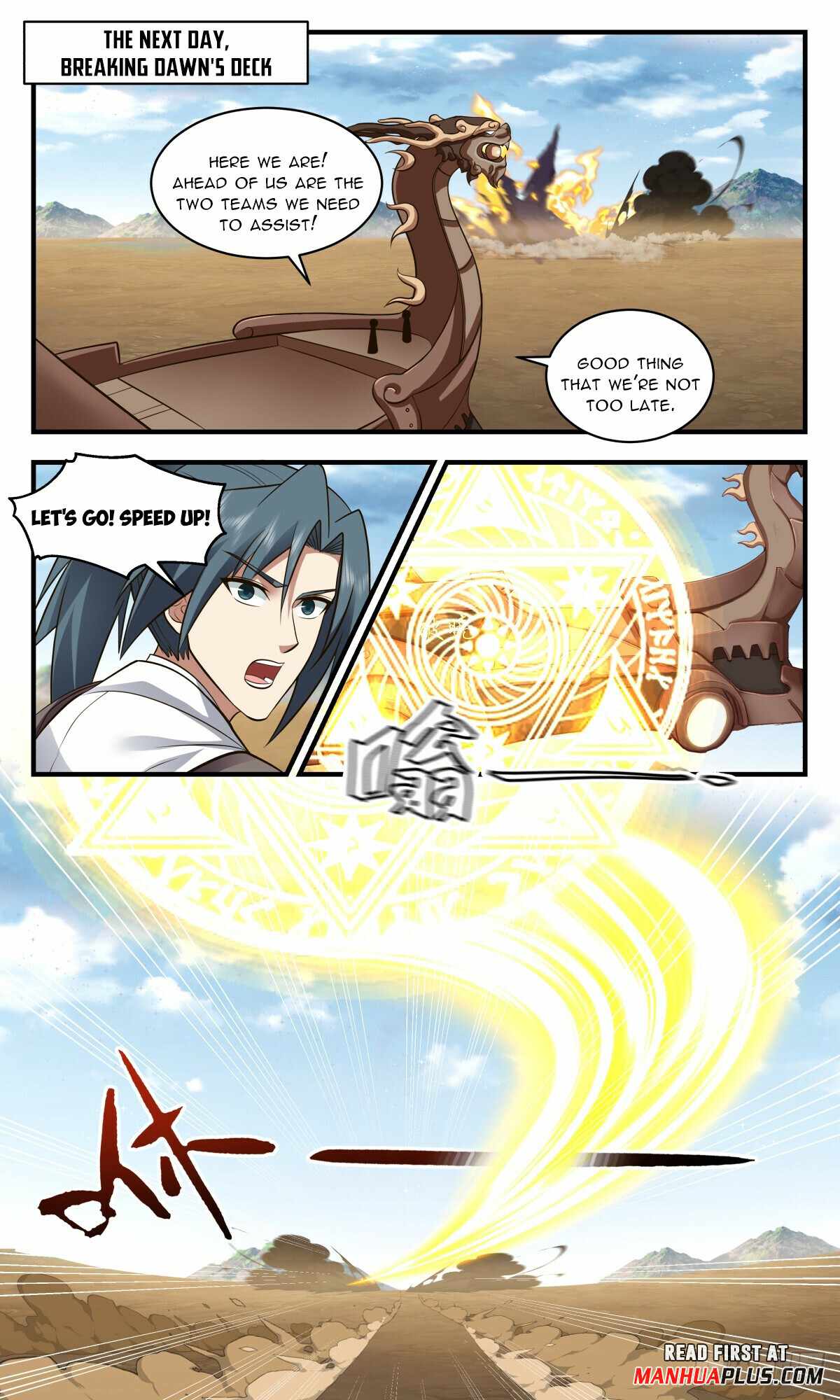 Martial Peak Chapter 3078-eng-li - Page 2
