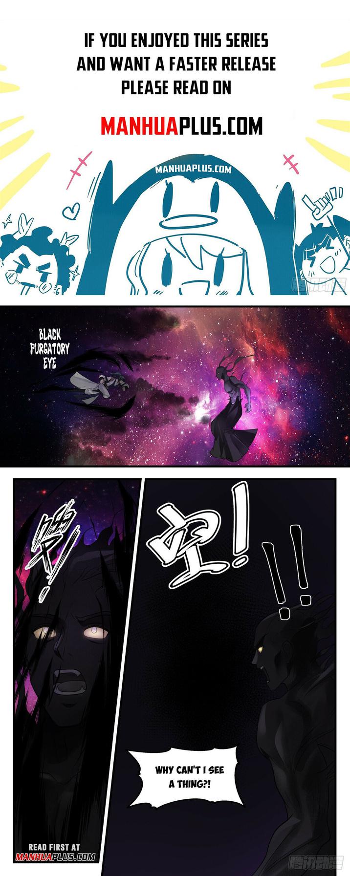 Martial Peak Chapter 3077-eng-li - Page 0