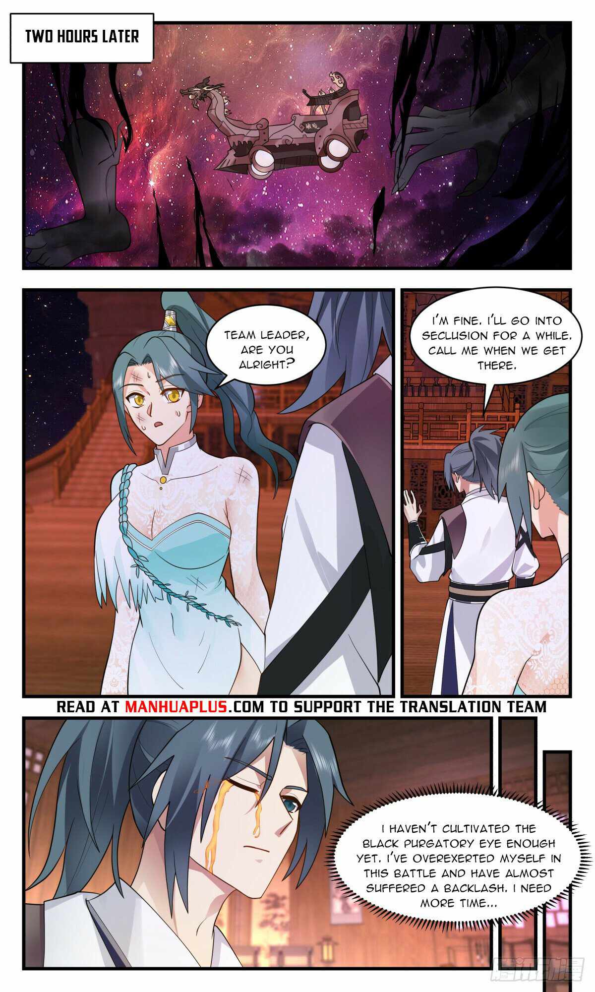 Martial Peak Chapter 3077-eng-li - Page 3