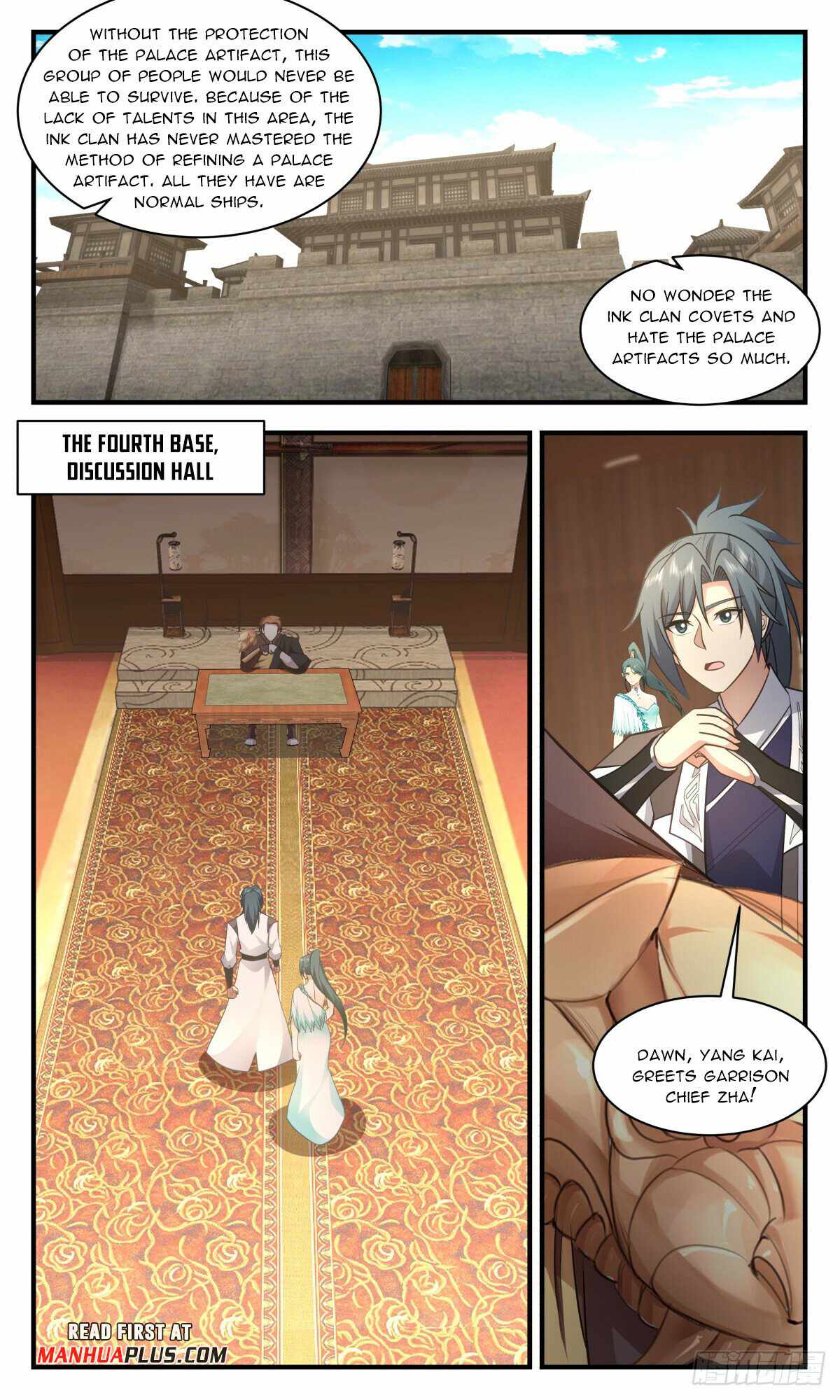 Martial Peak Chapter 3077-eng-li - Page 8