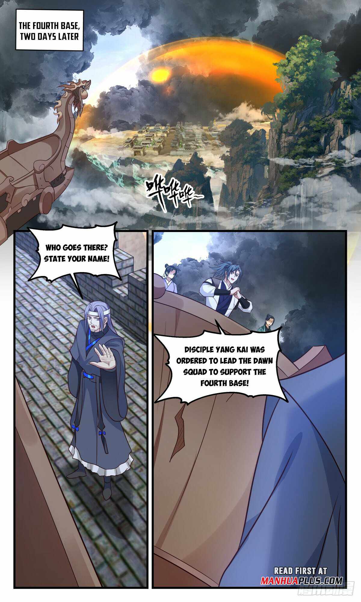 Martial Peak Chapter 3077-eng-li - Page 4