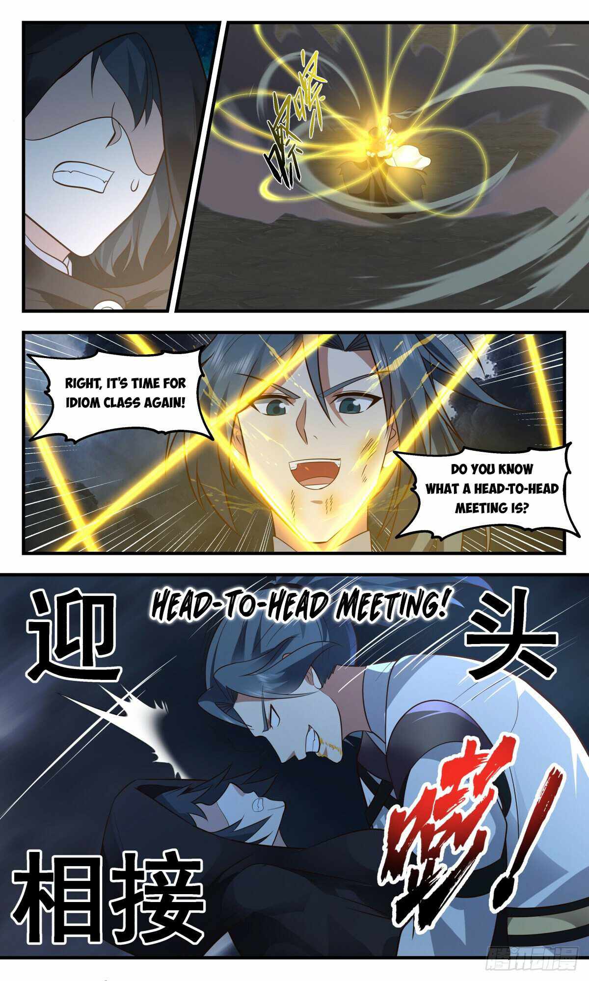 Martial Peak Chapter 3082-eng-li - Page 8