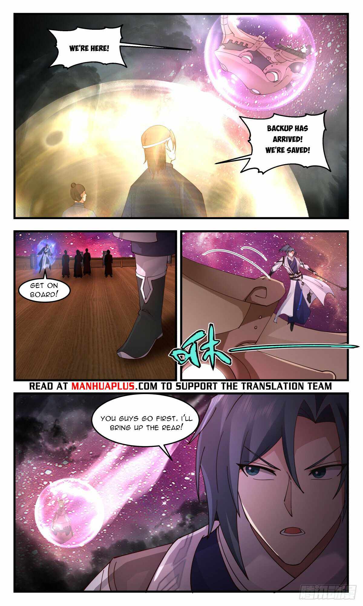Martial Peak Chapter 3080-eng-li - Page 5