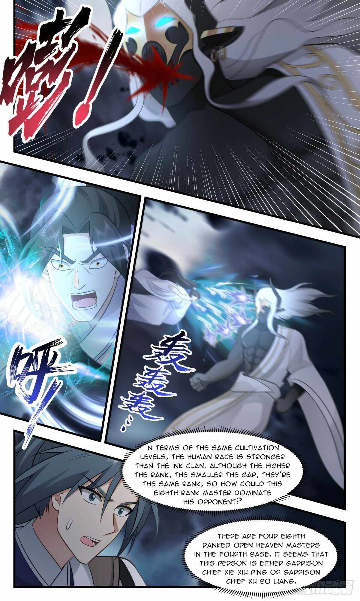 Martial Peak Chapter 3082-eng-li - Page 2