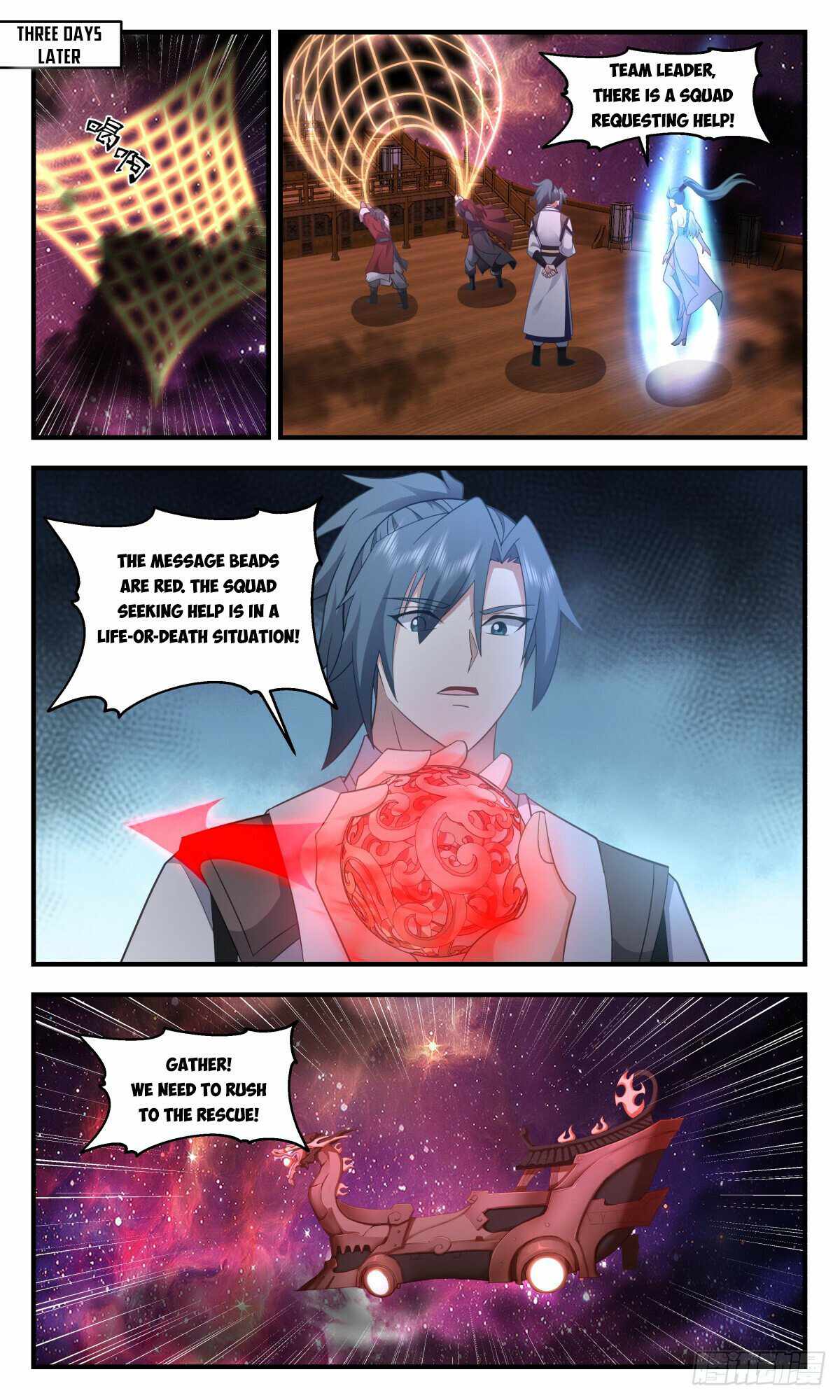 Martial Peak Chapter 3080-eng-li - Page 1