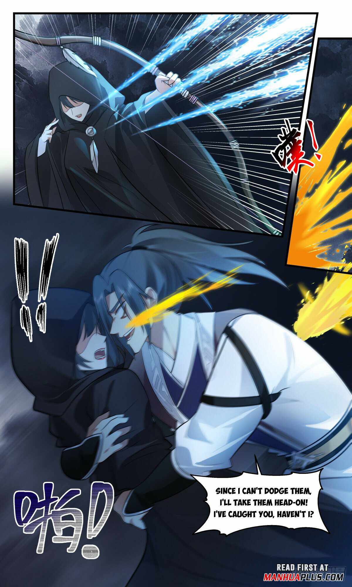 Martial Peak Chapter 3082-eng-li - Page 7