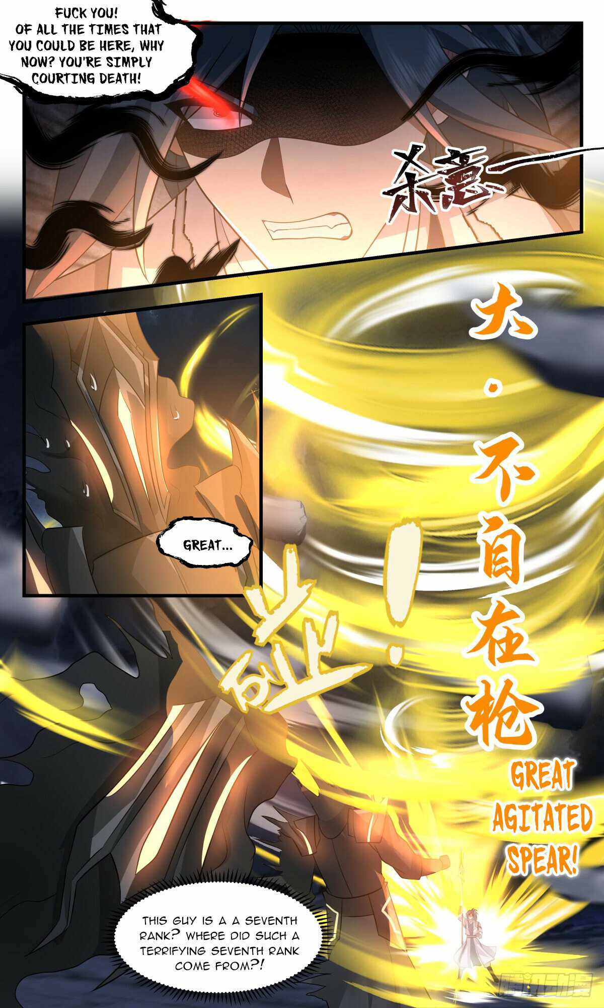 Martial Peak Chapter 3081-eng-li - Page 9