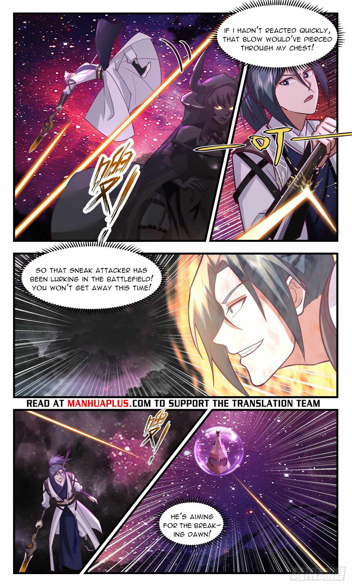 Martial Peak Chapter 3080-eng-li - Page 9