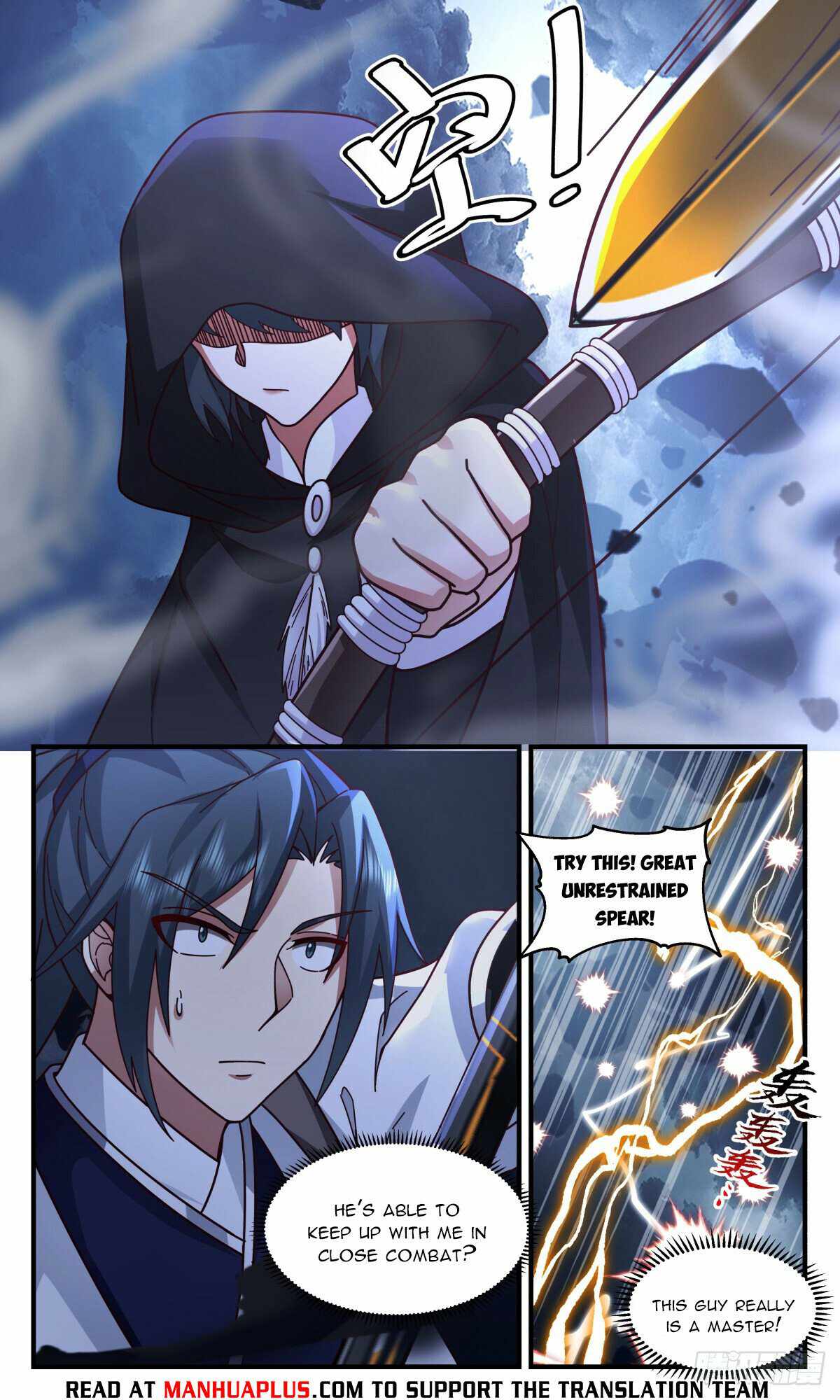 Martial Peak Chapter 3081-eng-li - Page 7
