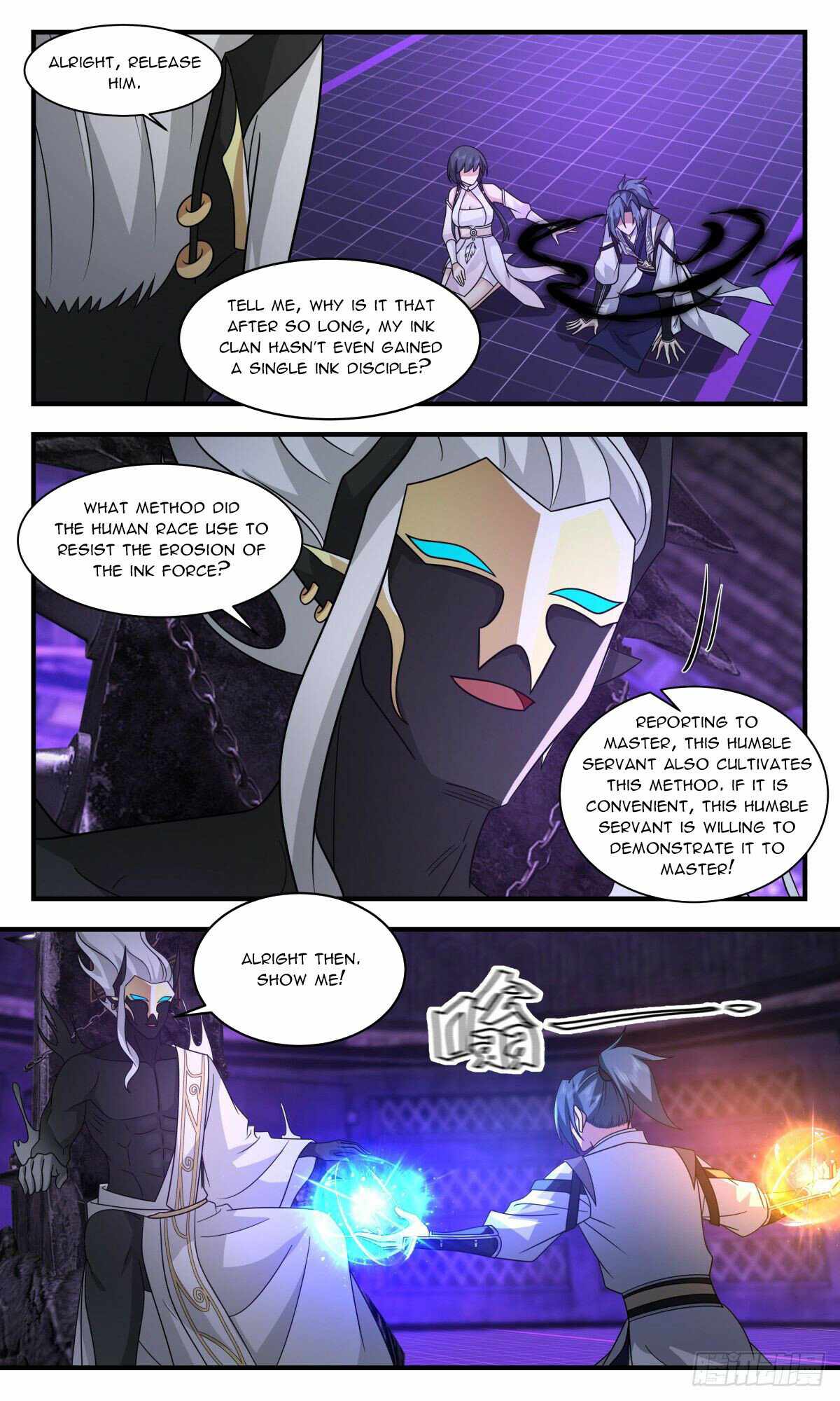 Martial Peak Chapter 3084-eng-li - Page 11
