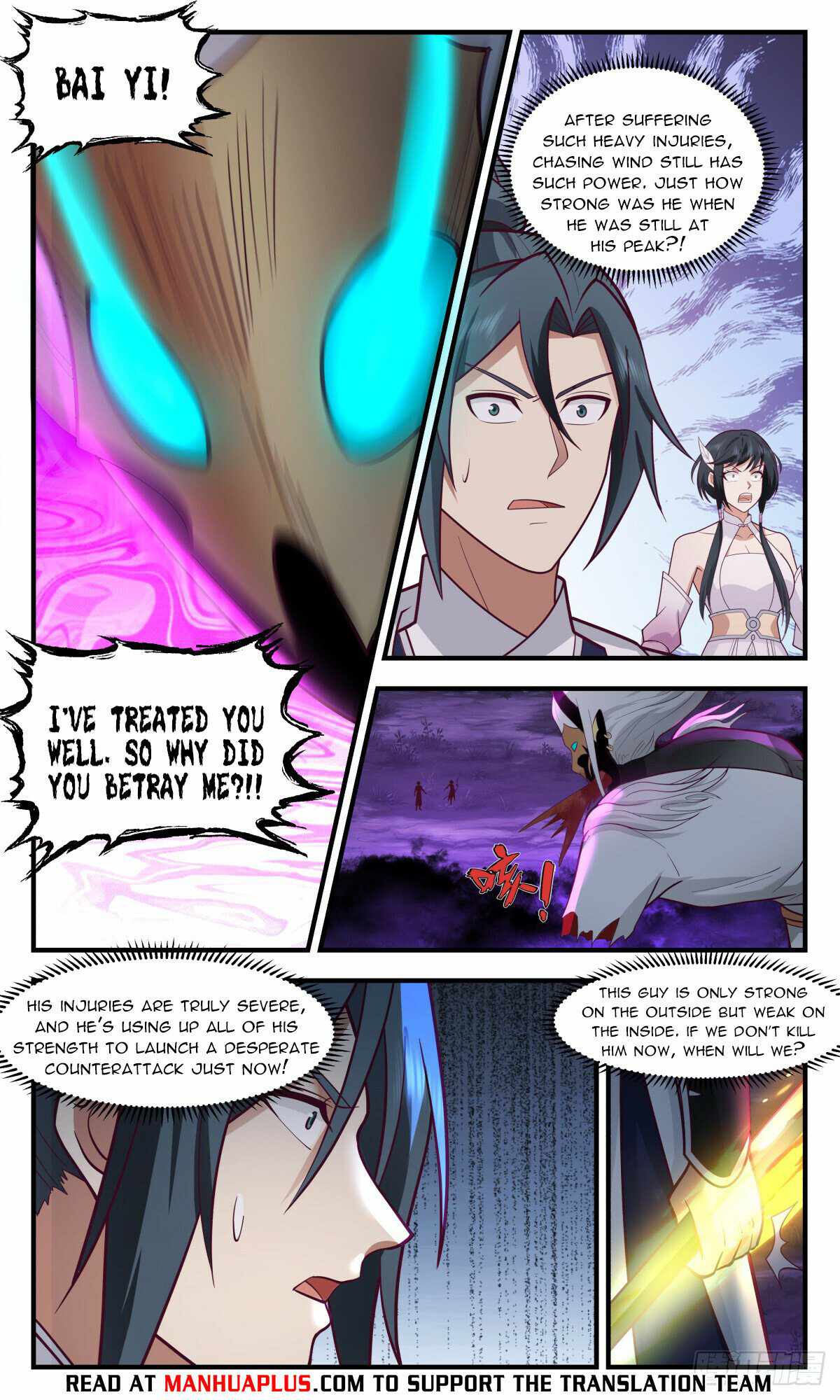 Martial Peak Chapter 3085-eng-li - Page 3