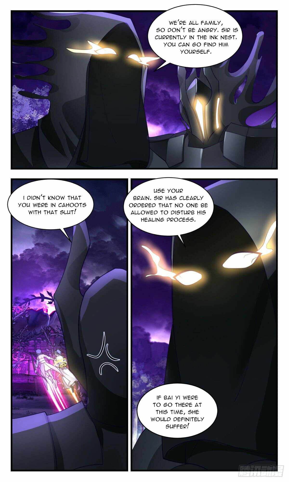 Martial Peak Chapter 3084-eng-li - Page 5