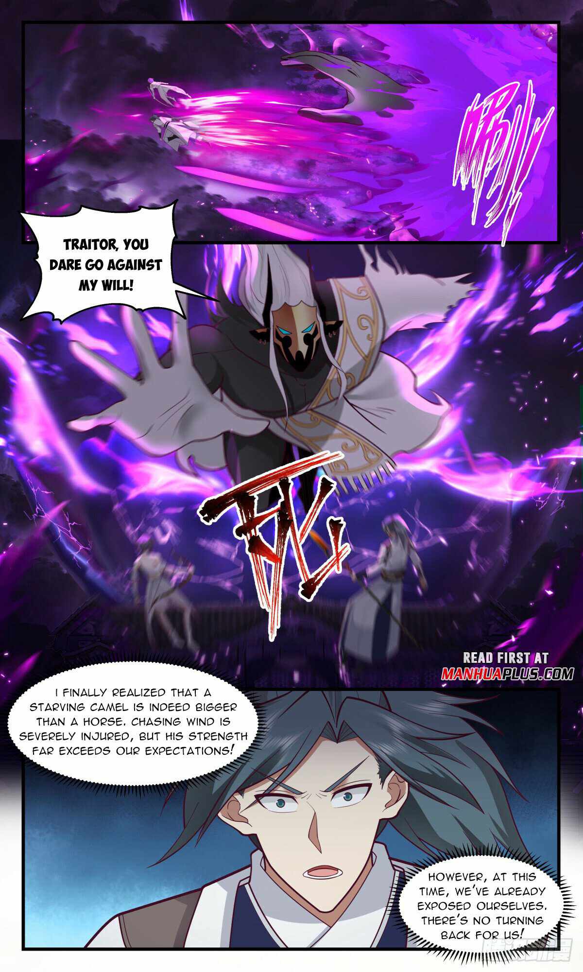 Martial Peak Chapter 3085-eng-li - Page 2
