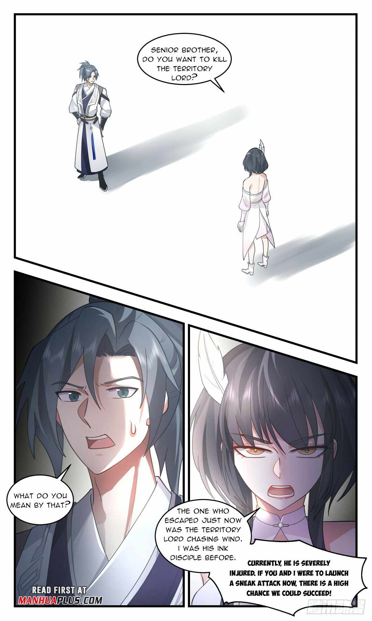 Martial Peak Chapter 3083-eng-li - Page 2